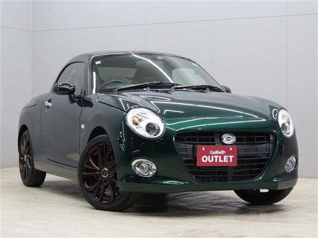 Daihatsu COPEN 2019 7001614-0