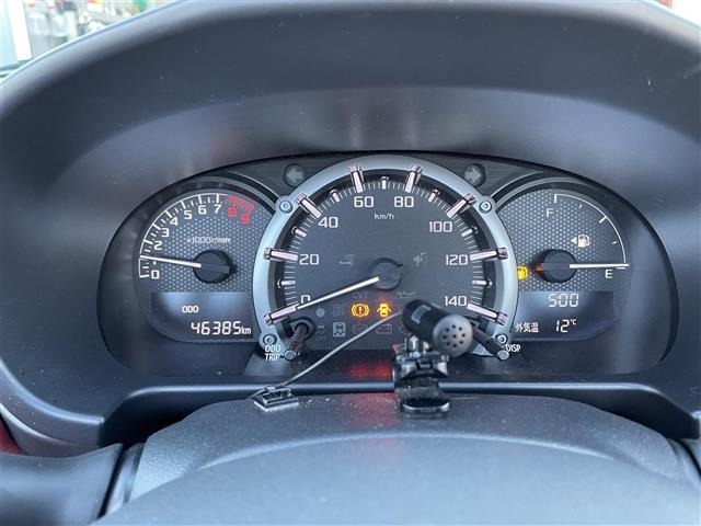 Daihatsu COPEN 2023 7001621-1