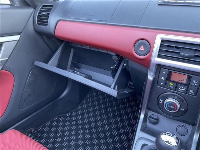 Daihatsu COPEN 2023 7001621-12