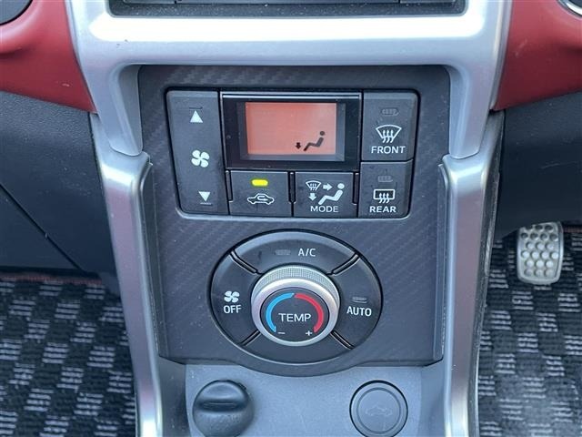 Daihatsu COPEN 2023 7001621-7