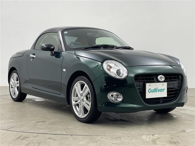 Daihatsu COPEN 2020 7001630-0