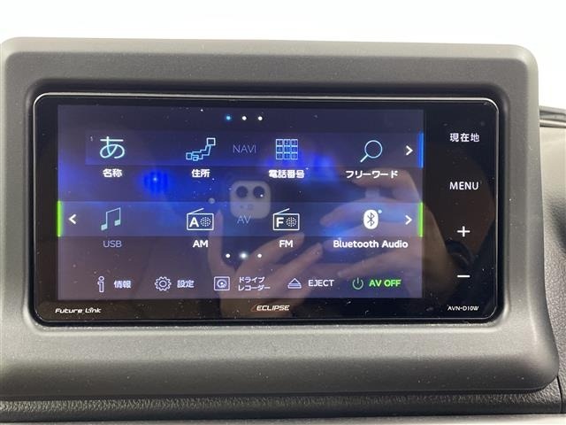 Daihatsu COPEN 2020 7001630-15