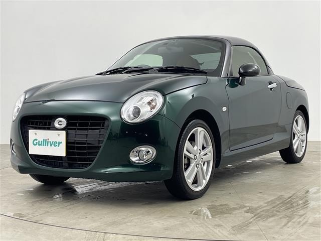 Daihatsu COPEN 2020 7001630-2