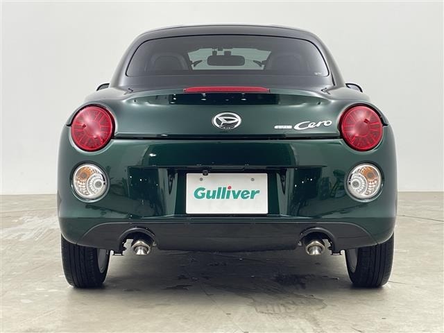 Daihatsu COPEN 2020 7001630-6