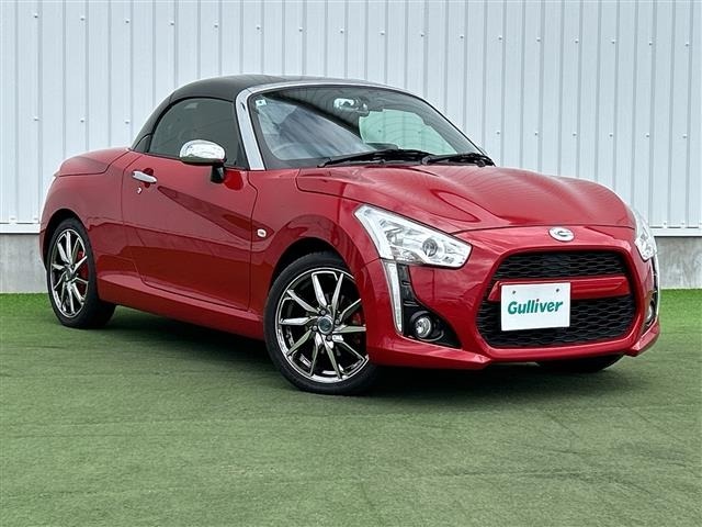 Daihatsu COPEN 2018 7001654-0