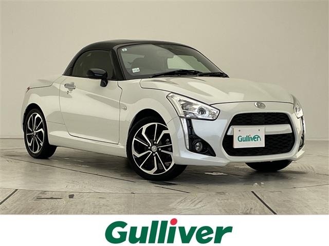 Daihatsu COPEN 2019 7001658-0
