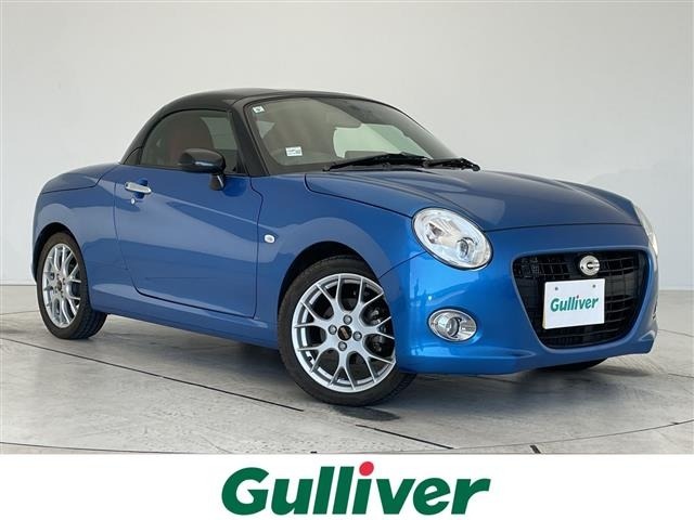 Daihatsu COPEN 2019 7001666-0
