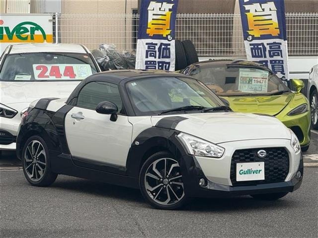 Daihatsu COPEN 2022 7001667-0