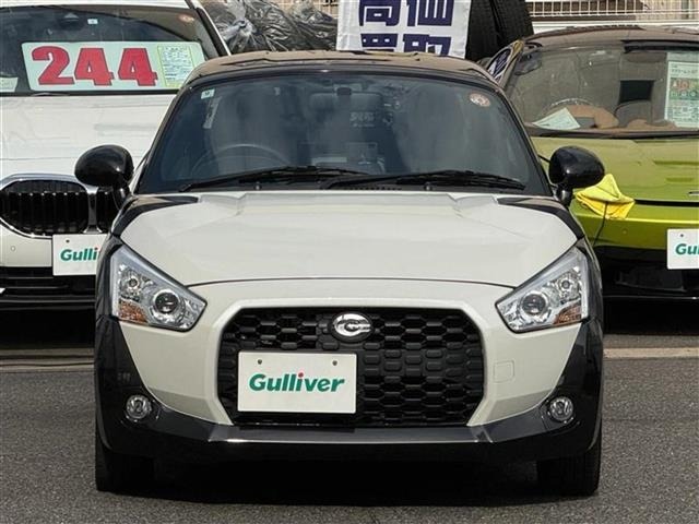 Daihatsu COPEN 2022 7001667-11