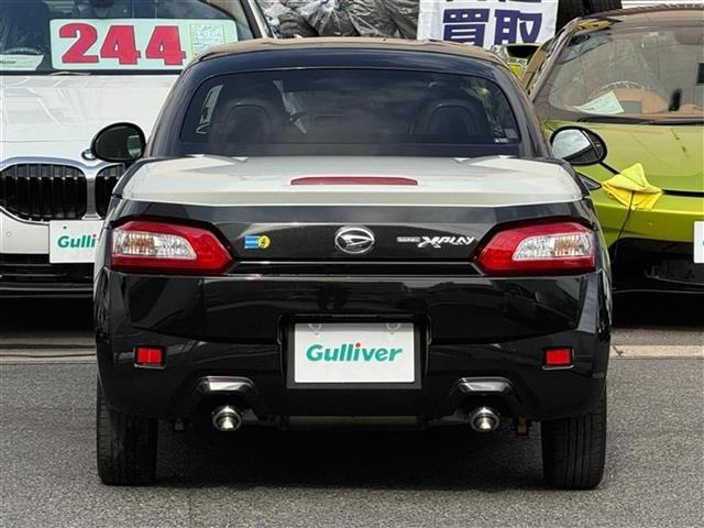 Daihatsu COPEN 2022 7001667-12