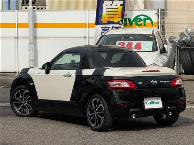 Daihatsu COPEN 2022 7001667-13