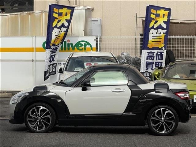 Daihatsu COPEN 2022 7001667-2