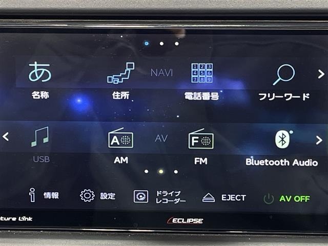 Daihatsu COPEN 2019 7001670-17