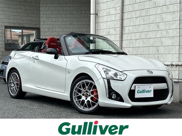 Daihatsu COPEN 2018 7001673-0