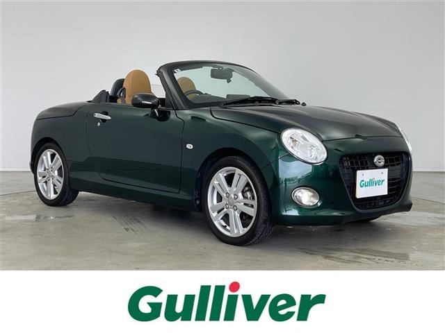 Daihatsu COPEN 2016 7001674-0