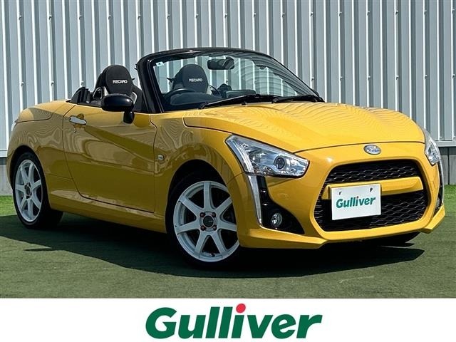 Daihatsu COPEN 2015 7001676-0