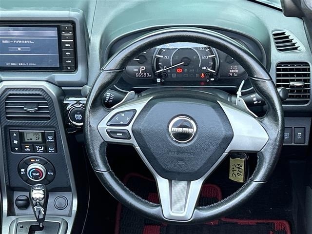 Daihatsu COPEN 2015 7001676-21