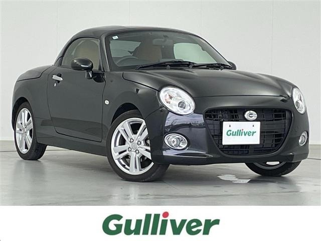 Daihatsu COPEN 2016 7001677-0