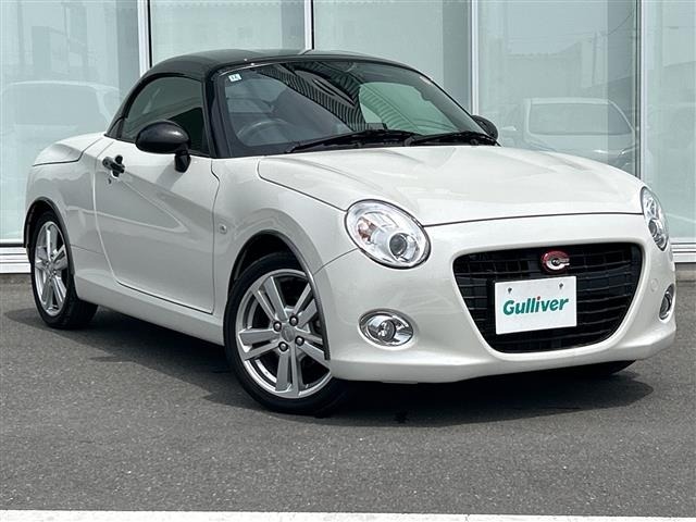 Daihatsu COPEN 2022 7001678-0