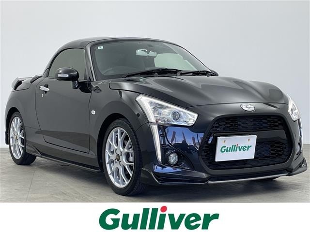 Daihatsu COPEN 2018 7001681-0