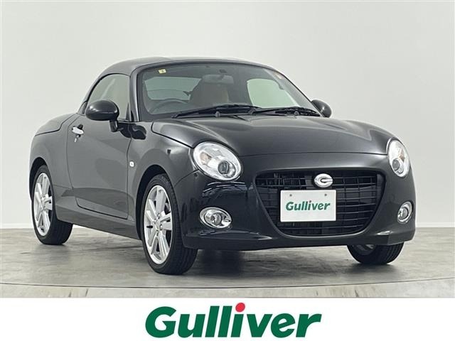 Daihatsu COPEN 2023 7001685-0