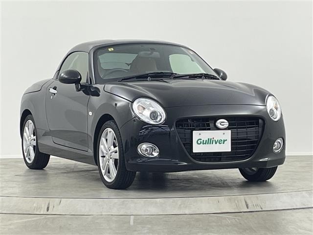 Daihatsu COPEN 2023 7001685-2
