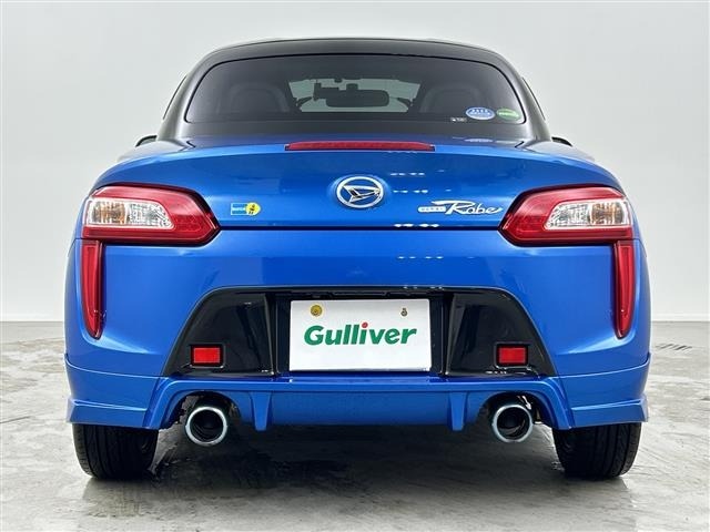 Daihatsu COPEN 2017 7001688-11