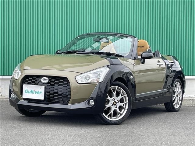 Daihatsu COPEN 2015 7001697-2