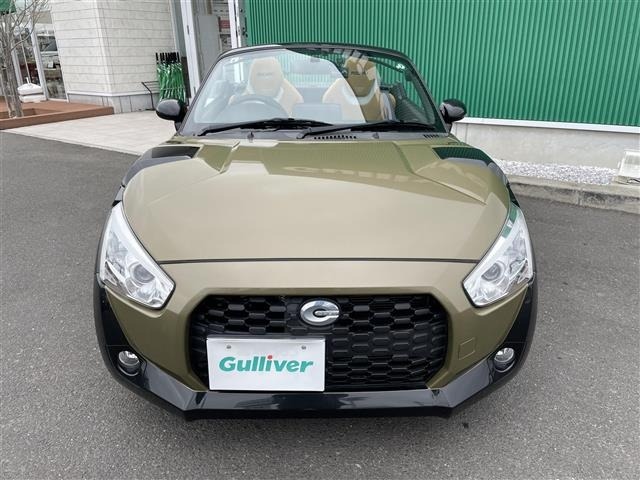 Daihatsu COPEN 2015 7001697-22