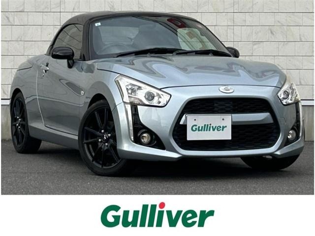 Daihatsu COPEN 2016 7001698-0