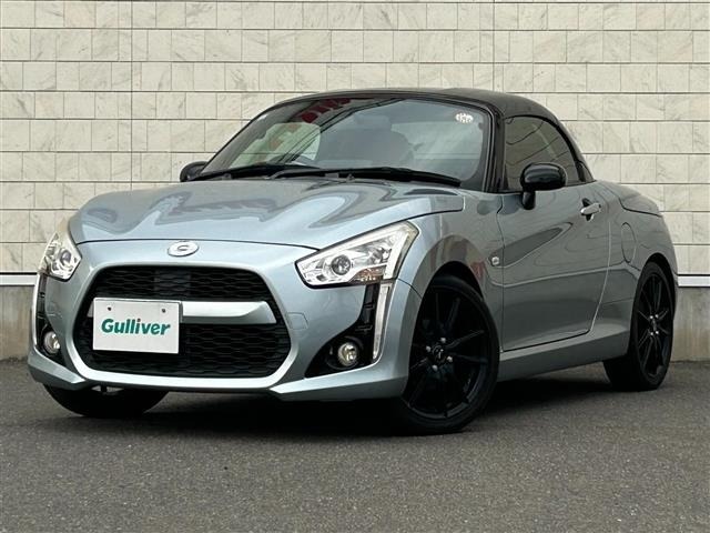Daihatsu COPEN 2016 7001698-6