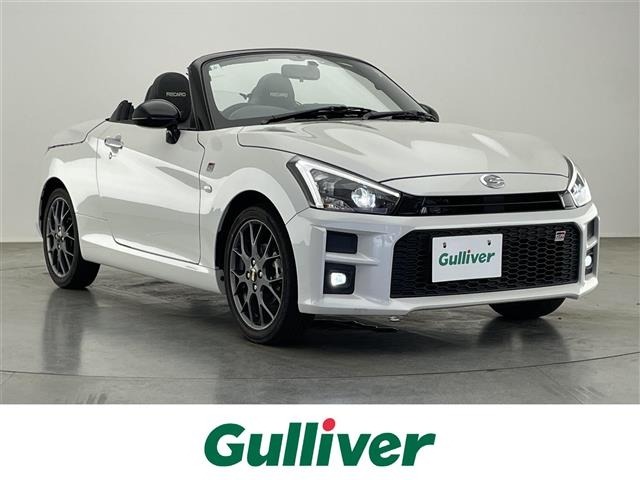 Daihatsu COPEN 2021 7001706-0