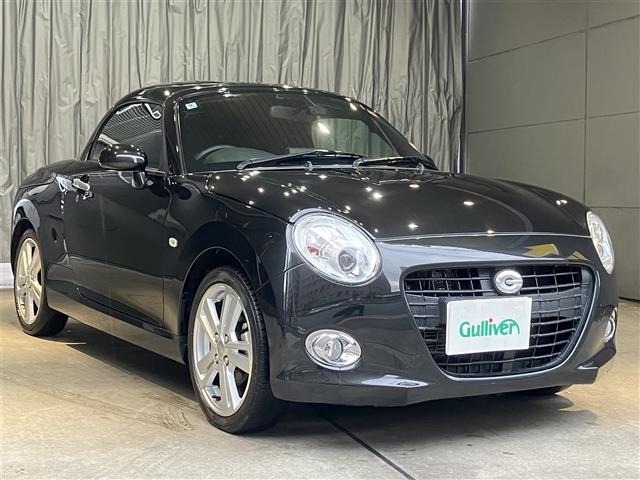Daihatsu COPEN 2020 7001717-0