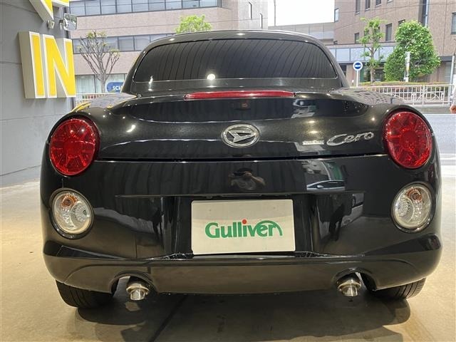 Daihatsu COPEN 2020 7001717-5