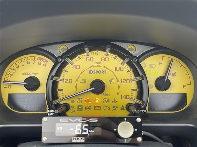 Daihatsu COPEN 2014 7001732-21