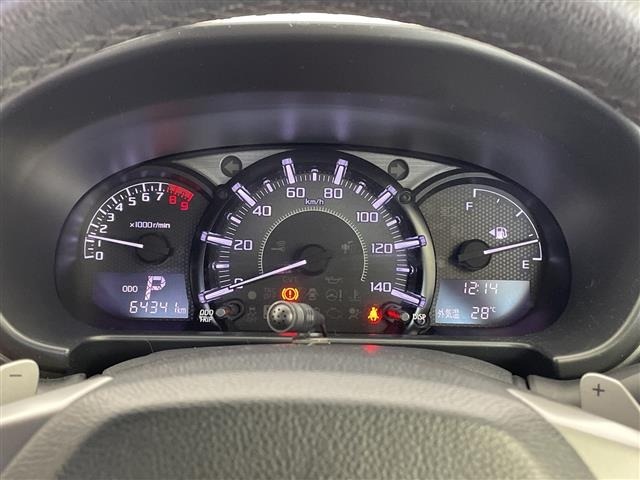 Daihatsu COPEN 2018 7001733-18