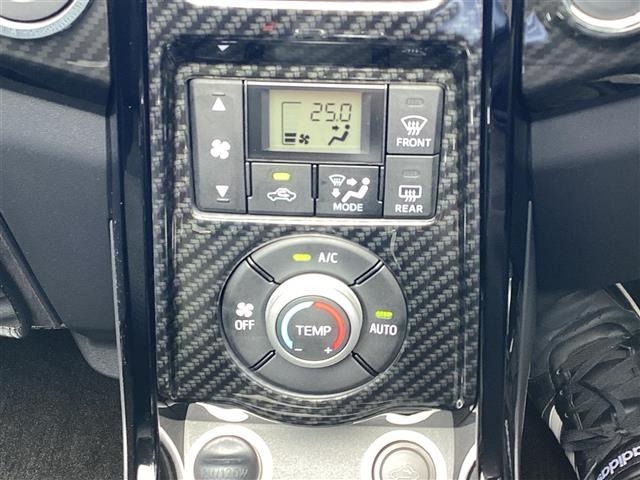 Daihatsu COPEN 2022 7001739-18