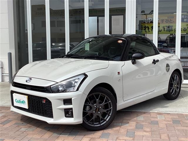 Daihatsu COPEN 2022 7001739-2