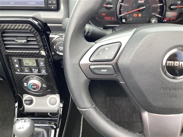 Daihatsu COPEN 2022 7001739-8