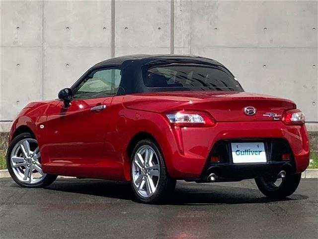 Daihatsu COPEN 2020 7001746-1