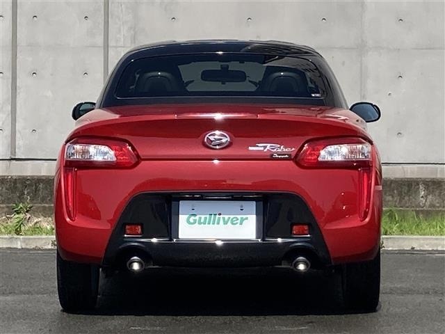 Daihatsu COPEN 2020 7001746-3