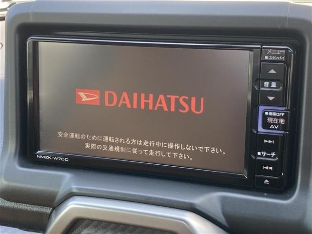 Daihatsu COPEN 2020 7001746-33