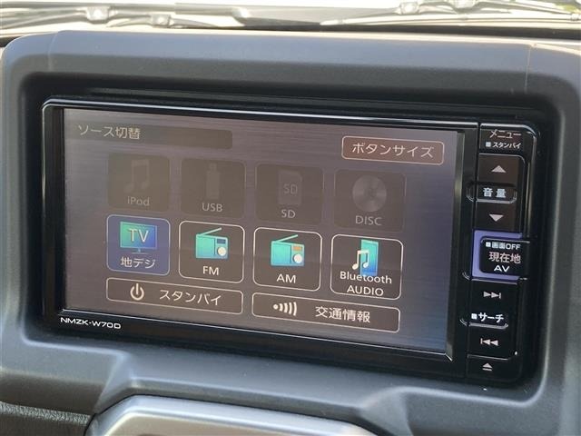 Daihatsu COPEN 2020 7001746-35