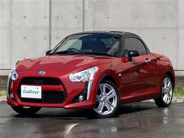 Daihatsu COPEN 2020 7001746-39