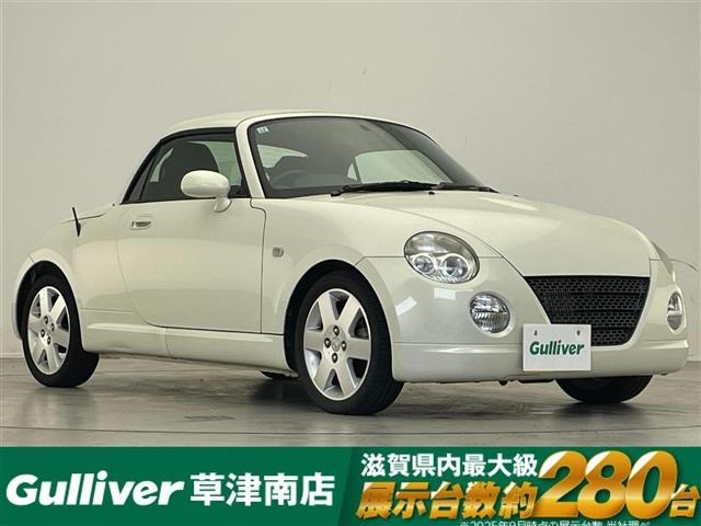 Daihatsu COPEN 2007 7001751-0