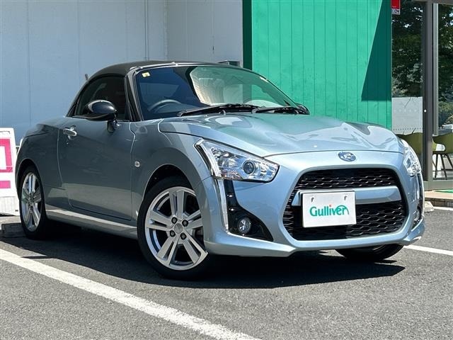 Daihatsu COPEN 2023 7001760-0