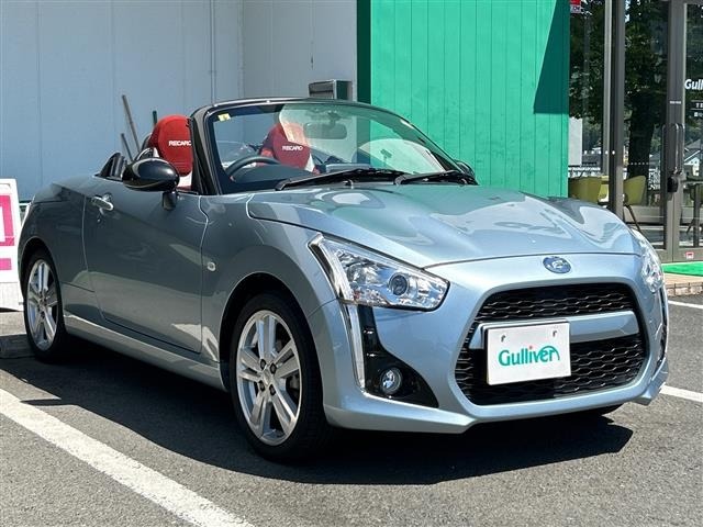 Daihatsu COPEN 2023 7001760-7