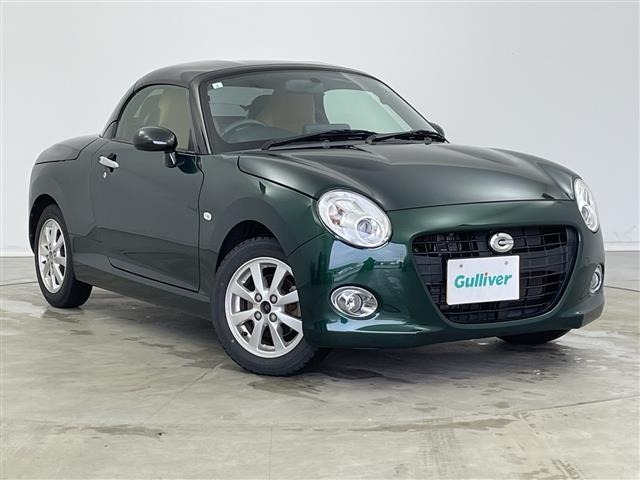 Daihatsu COPEN 2017 7001770-0