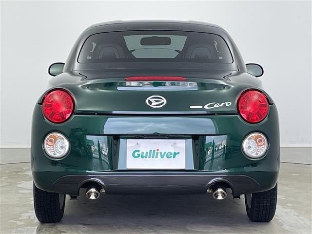 Daihatsu COPEN 2017 7001770-20