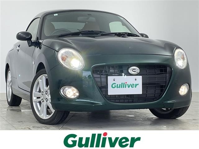Daihatsu COPEN 2019 7001782-0